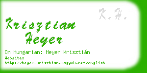 krisztian heyer business card